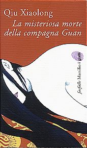 La misteriosa morte della compagna Guan