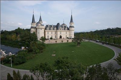 CHATEAU CHANGYU AFIP GLOBAL BEIJING Hotel