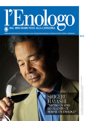 L'Enologo dic 2015 Shigeru Hayashi