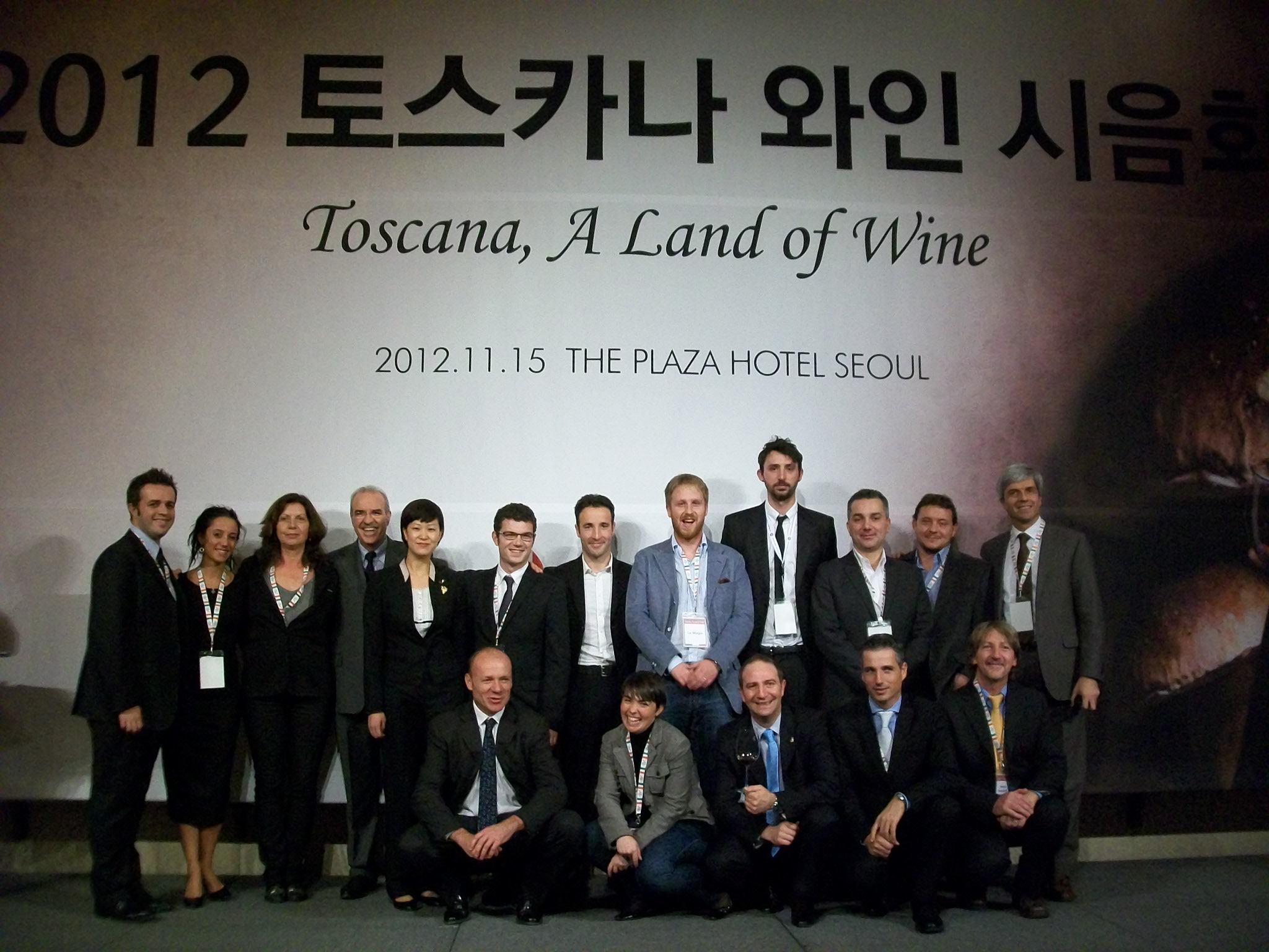 città dove il vino è più caro Seoul Brunello Tasting 2012