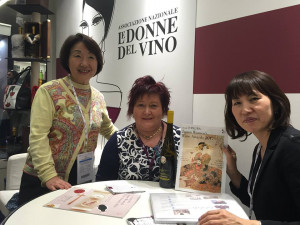 Antonella Cantarutti Premio Sakura