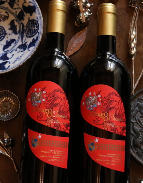 Drago e le 8 Colombe 2016 - IGT Toscana - Donatella Cinelli Colombini