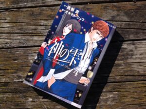 Kami-no-Shizuku- manga giapponese dedicato al vino