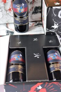 Brunello-riserva-2'15-con-scatola-Grazi