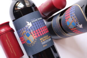 Offerta-Brunello-di-Montalcino-Prime-Donne-e-Brunello-Riserva-2016