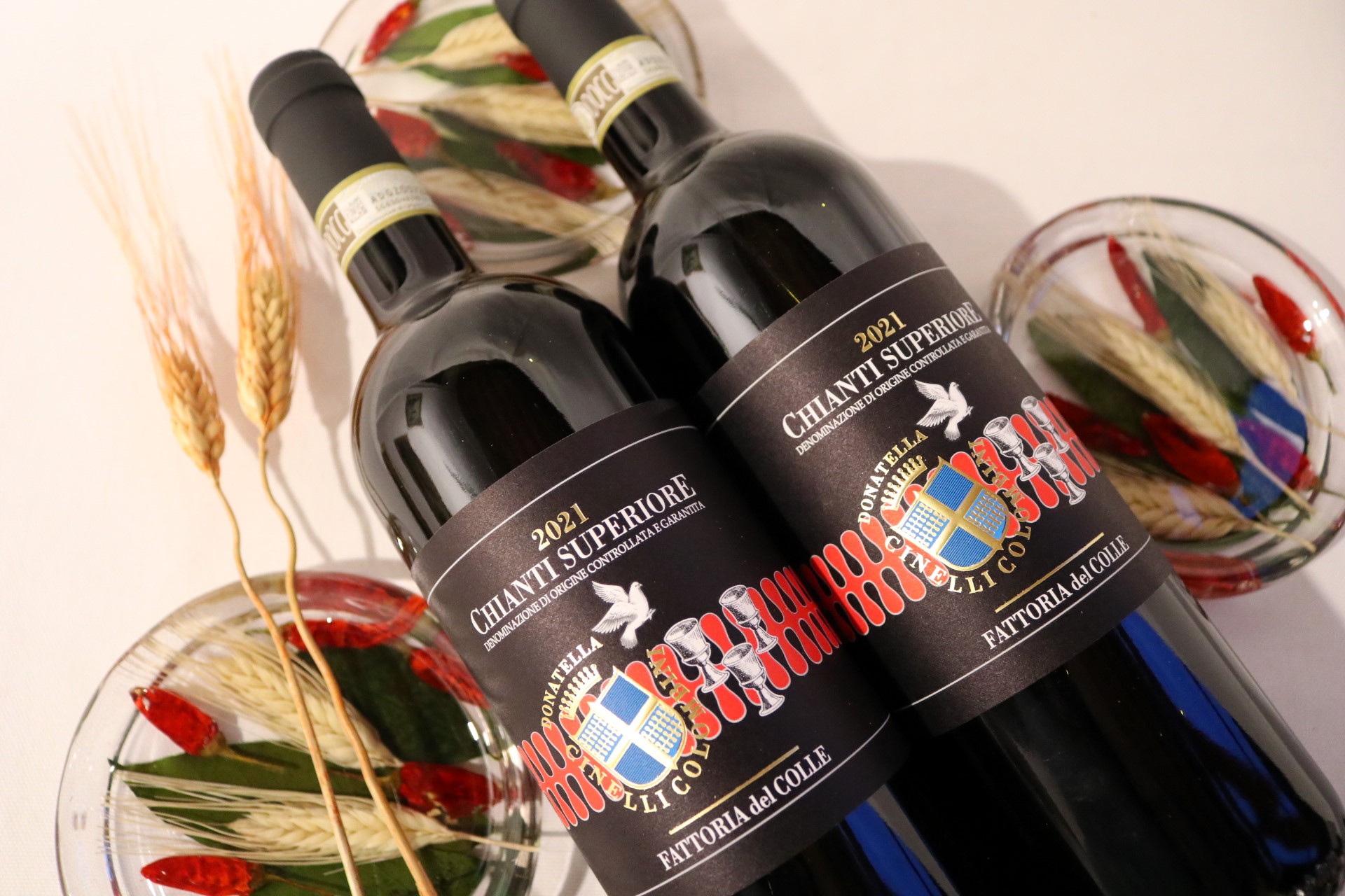 Chianti Superiore 2021 DOCG Donatella Cinelli Colombini