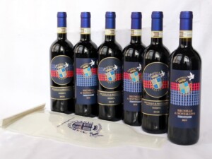 Offerta Brunello 2019 e Brunello Riserva 2018 in Anteprima