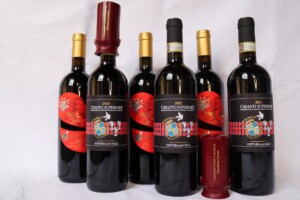 Offerta - 3 Chianti Superiore 2021 e 3 Il Drago e le 8 Colombe 2019 e 2 pompette salva vino