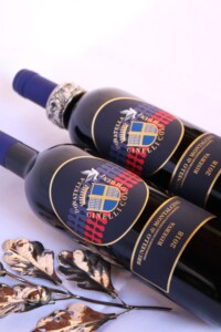 Brunello Riserva 2018