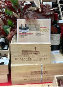 6-bottiglie del Domaine-de-la-Romanée-Conti-al-supermercato- Super U