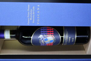 Dal Casato Prime Donne di Montalcino, il Brunello Riserva 2019